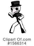 Ink Design Mascot Clipart #1566314 by Leo Blanchette