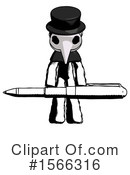 Ink Design Mascot Clipart #1566316 by Leo Blanchette