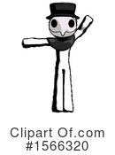 Ink Design Mascot Clipart #1566320 by Leo Blanchette