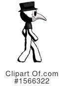 Ink Design Mascot Clipart #1566322 by Leo Blanchette