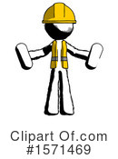 Ink Design Mascot Clipart #1571469 by Leo Blanchette