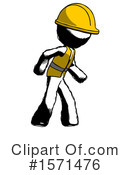 Ink Design Mascot Clipart #1571476 by Leo Blanchette
