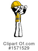 Ink Design Mascot Clipart #1571529 by Leo Blanchette