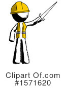 Ink Design Mascot Clipart #1571620 by Leo Blanchette