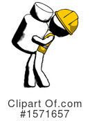 Ink Design Mascot Clipart #1571657 by Leo Blanchette