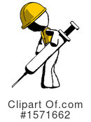 Ink Design Mascot Clipart #1571662 by Leo Blanchette