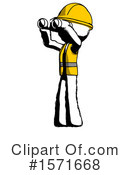 Ink Design Mascot Clipart #1571668 by Leo Blanchette