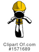 Ink Design Mascot Clipart #1571689 by Leo Blanchette