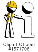 Ink Design Mascot Clipart #1571706 by Leo Blanchette