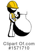 Ink Design Mascot Clipart #1571710 by Leo Blanchette