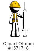 Ink Design Mascot Clipart #1571718 by Leo Blanchette