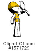 Ink Design Mascot Clipart #1571729 by Leo Blanchette