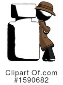 Ink Design Mascot Clipart #1590682 by Leo Blanchette