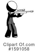 Ink Design Mascot Clipart #1591058 by Leo Blanchette