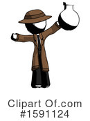 Ink Design Mascot Clipart #1591124 by Leo Blanchette