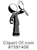Ink Design Mascot Clipart #1591408 by Leo Blanchette