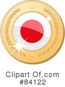 International Medal Clipart #84122 by elaineitalia