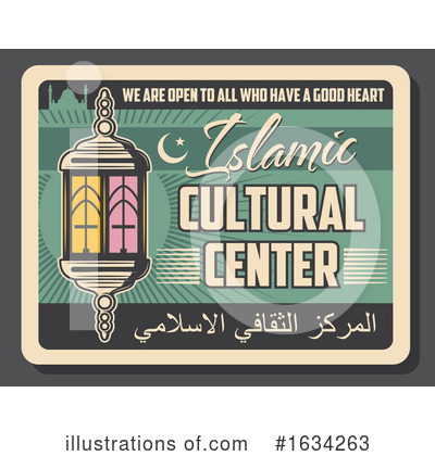 Royalty-Free (RF) Islam Clipart Illustration by Vector Tradition SM - Stock Sample #1634263