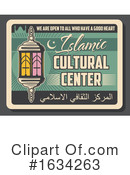 Islam Clipart #1634263 by Vector Tradition SM