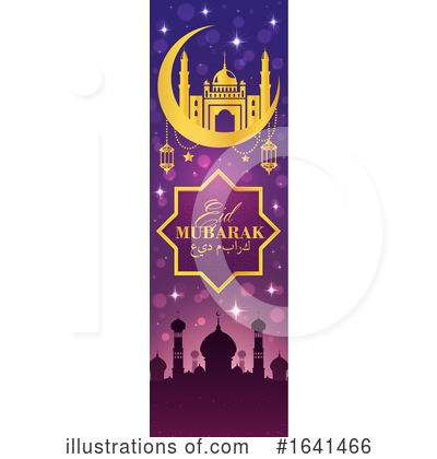 Eid Mubarak Clipart #1641466 by Vector Tradition SM