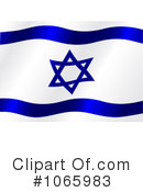 Israel Clipart #1065983 by Vector Tradition SM