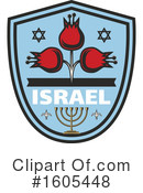 Israel Clipart #1605448 by Vector Tradition SM