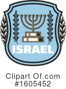 Israel Clipart #1605452 by Vector Tradition SM