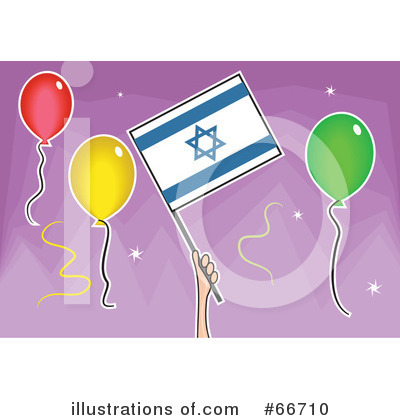 Royalty-Free (RF) Israel Clipart Illustration by Prawny - Stock Sample #66710