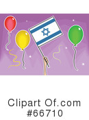 Israel Clipart #66710 by Prawny