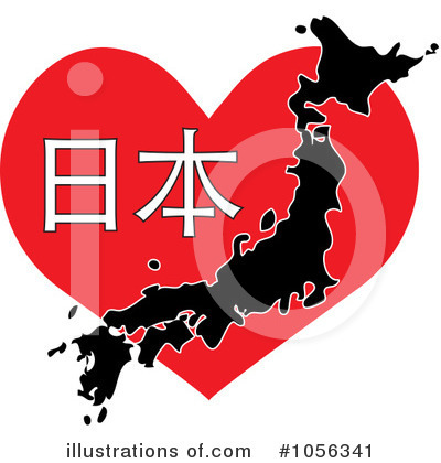 Royalty-Free (RF) Japan Clipart Illustration by Maria Bell - Stock Sample #1056341