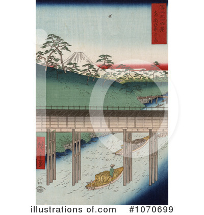 Japanese Art Clipart #1070699 by JVPD