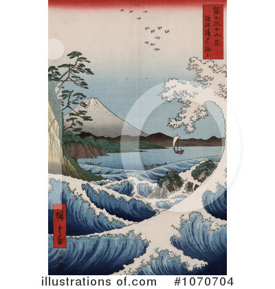 Royalty-Free (RF) Japan Clipart Illustration by JVPD - Stock Sample #1070704