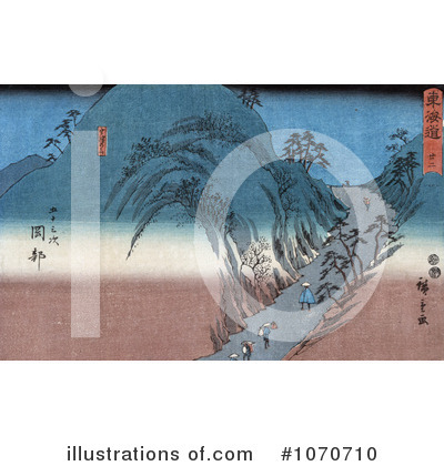 Japanese Art Clipart #1070710 by JVPD