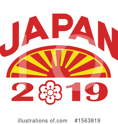 Japan Clipart #1563819 by patrimonio