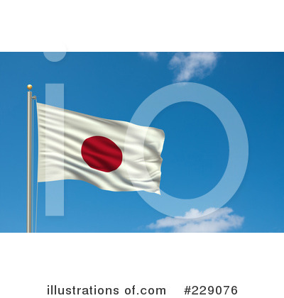 Royalty-Free (RF) Japan Clipart Illustration by stockillustrations - Stock Sample #229076