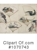 Japanese Art Clipart #1070743 by JVPD