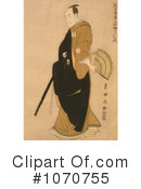 Japanese Art Clipart #1070755 by JVPD