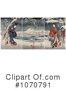 Japanese Art Clipart #1070791 by JVPD