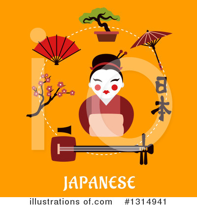 Geisha Clipart #1314941 by Vector Tradition SM