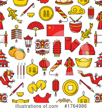 Chinese Clipart #1764986 by Vector Tradition SM