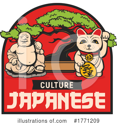Japanese Clipart #1771209 by Vector Tradition SM