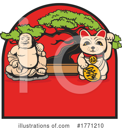 Japanese Clipart #1771210 by Vector Tradition SM