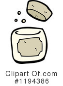 Jar Clipart #1194386 by lineartestpilot