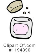 Jar Clipart #1194390 by lineartestpilot