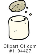 Jar Clipart #1194427 by lineartestpilot