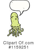 Jellyfish Clipart #1159251 by lineartestpilot