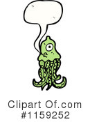 Jellyfish Clipart #1159252 by lineartestpilot