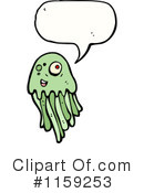 Jellyfish Clipart #1159253 by lineartestpilot