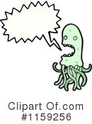 Jellyfish Clipart #1159256 by lineartestpilot