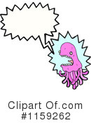 Jellyfish Clipart #1159262 by lineartestpilot